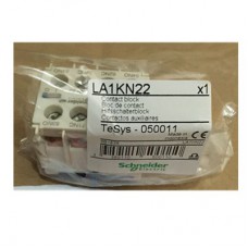 Auxiliary Contactor 2NO 2NC,KONE,KM273522