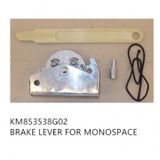Brake lever for Monospace,KONE,KM853538G02