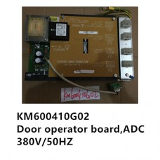 Door operator board,KONE,KM600410G02