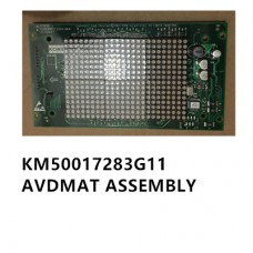 Car indicator board Horizontal KONE KM50017283G11