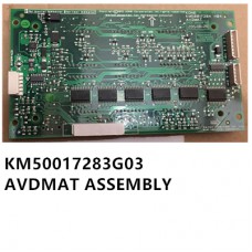 Car indicator board KONE KM50017283G03