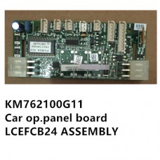 COP board,LCEFCB24 KONE KM762100G11