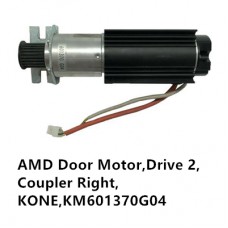 AMD Door Motor,Drive 2,Coupler Right,KONE,KM601370G04 