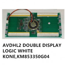 PCB, AVDHL2 DOUBLE DISPLAY LOGIC WHITE,KONE,KM853350G04