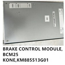 BRAKE CONTROL MODULE, BCM25,KONE,KM885513G01