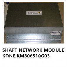 SHAFT NETWORK MODULE,KONE,KM806510G03