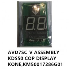 AVD7SC_V ASSEMBLY KDS50 COP DISPLAY KONE,KM50017286G01/KM863210G01 