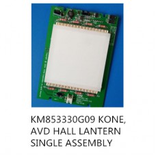KM853330G09 KONE,AVD HALL LANTERN,SINGLE ASSEMBLY