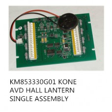 KM853330G01 KONE AVD HALL LANTERN SINGLE ASSEMBLY