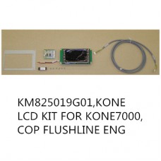 KM825019G01,KONE LCD KIT FOR KONE7000, COP FLUSHLINE ENG