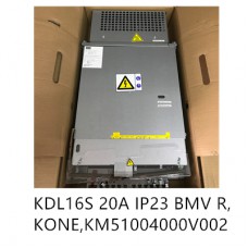 KDL16S 20A IP23 BMV R,KONE,KM51004000V002