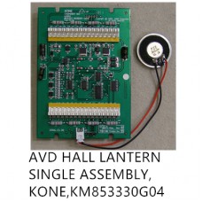 AVD HALL LANTERN SINGLE ASSEMBLY,KONE,KM853330G04