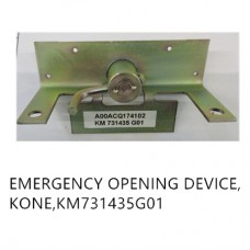 EMERGENCY OPENING DEVICE,KONE,KM731435G01
