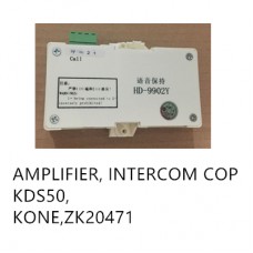 AMPLIFIER, INTERCOM COP KDS50,KONE,ZK20471
