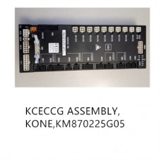 KCECCG ASSEMBLY,KONE,KM870225G05