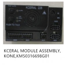 KCERAL MODULE ASSEMBLY,KONE,KM50316698G01