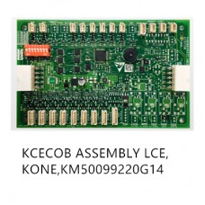 KCECOB ASSEMBLY LCE,KONE,KM50099220G14
