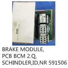 BRAKE MODULE, PCB BCM 2.Q,ID,NR 591506