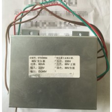 QKS DOOR TRANSFORMER,ID NR 57005694