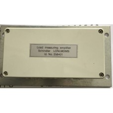 LONLMDMS,ID NR 258401