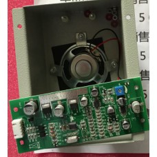 PCB, GONG,ID NR 57913604