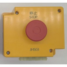 PIT EMERGENCY STOP BUTTON BOX,ID NR 59712125