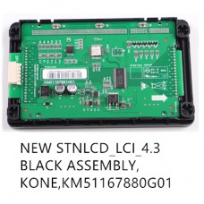 NEW STNLCD_LCI_4.3 BLACK ASSEMBLY,KONE,KM51167880G01