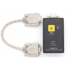 DECODER,UNLOCK,LCEUIO,UNLIMITED USING TIMES,KONE