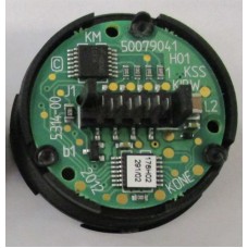 BUTTON BASE DOOR OPEN WHITE COP,KONE,KM857782G04