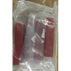 INSERT,GUIDE SHOE G=16MM L=140MM 4PCS,KONE,KM85119G16N