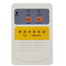 HANDFREE EMERGENCY INTERCOM, TW-2T,KONE,KM50095615
