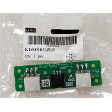 KDSISCB ASSEMBLY,KONE,KM51253838G01