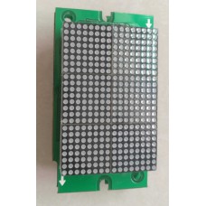 LOP DISPLAY,57910070 