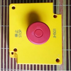 PIT EMERGENCY STOP BUTTON,57912125 