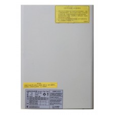 MAIN POWER SUPPLIER KEP-402-05Q,KONE,KM50093897