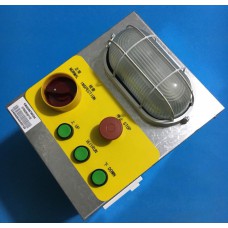 INTEGRATIVE CAR ROOF BOX WITH RDF CCBN2,KONE,KM50095790G04