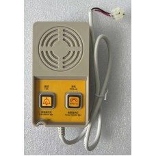 MAP INTERCOM KON12A1,KONE,KM51071314