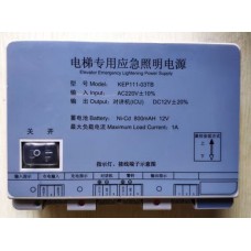 EMERGENCY BATTERY,KONE,KM51255574