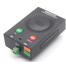 KONE ELEVATOR CAR ROOF INTERCOM,KONE,KM51621859G02