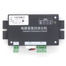 KONE MAIN COP INTERCOM,KONE,KM51621859G31