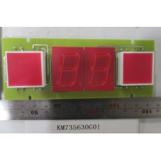 DISPLAY,7-SEGMENT HORIZONTAL,KONE,KM735630G01